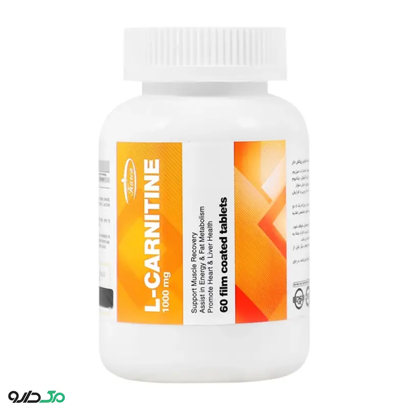 ال کارنیتین 1000 کارن